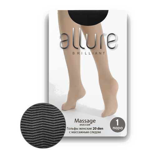 Капроновые гольфы женские ALLURE ALL MASSAGE 20 черные 23-25 в Коламбия