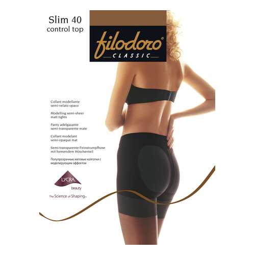 Колготки Filodoro Classic SLIM 40 CONTROL TOP/Tea/2 (S) в Коламбия