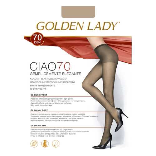 Колготки Golden Lady CIAO 70, daino gld, 3/M в Коламбия