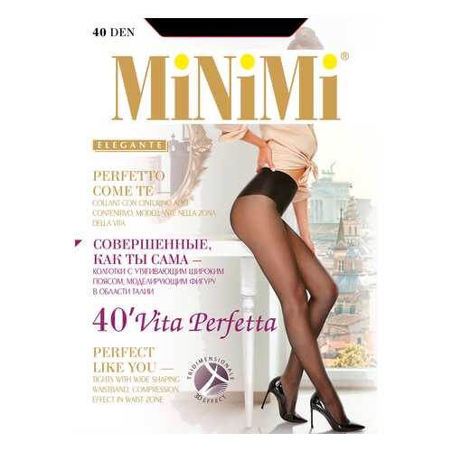 Колготки MiNiMi VITA PERFETTA 40, nero, 4/L в Коламбия